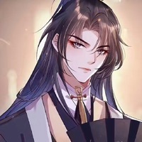 裴缙