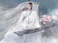 小仙君
