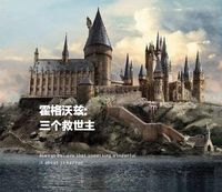 原創(chuàng)男主cp馬爾福