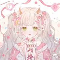 苏初烟