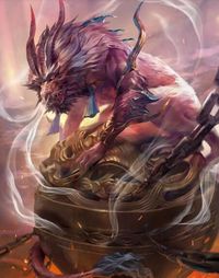 个种神兽