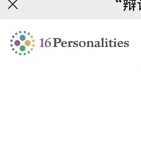 mbti