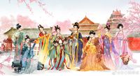 后宫妃子群像