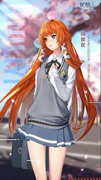 源绘