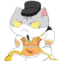 超丑勿喷
