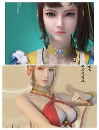 司空千落天女蕊CP