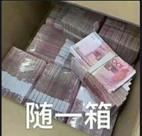 夏天春满终点站