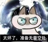 综漫乙女向
