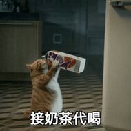 副all喜