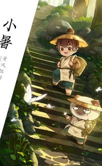 可以抄