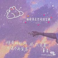 画质教程