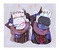 ei或ie