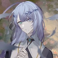 占秋