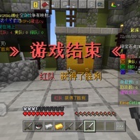 起床戰(zhàn)爭