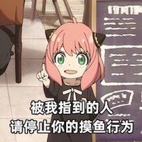 摆摊使我快乐