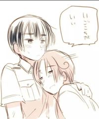 枢轴花