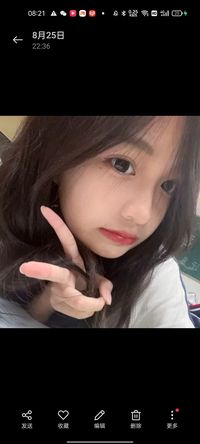 西门锦