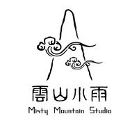 山海旅人