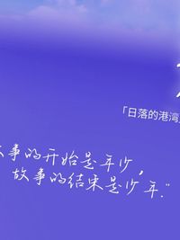 男男校園
