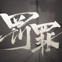 網(wǎng)劇罰罪