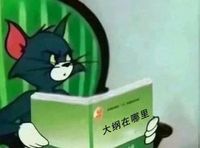 时初辞