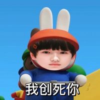 禁毒反黑