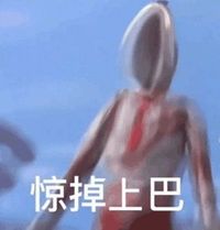 cco致歉