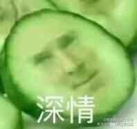 死后悟真心