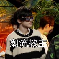 顾苡沐执笔