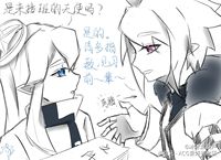 牧见
