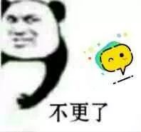 番外有CP正文无C