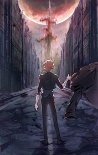 旗会