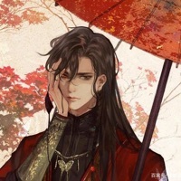 假如花城有个弟弟