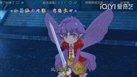拆库安CP