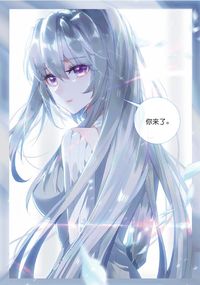 浩變娜