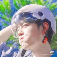 骄阳伴我
