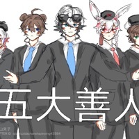 同人国拟
