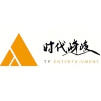 小三楼