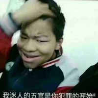 沒有人看