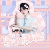定制書