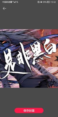 cp很杂
