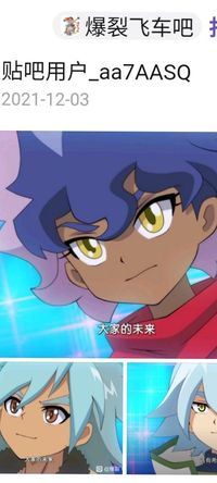 霖擎