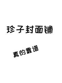 接有偿和无偿
