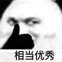 第一章饒