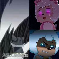 異界經歷