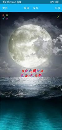 开挂强无敌