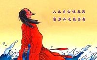 刀哥宰牛闪电刀
