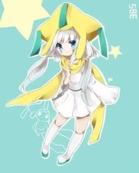 白給