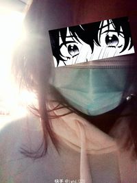 淮延