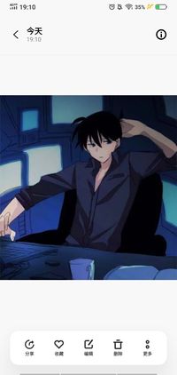 家柯